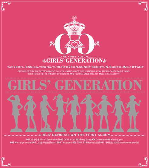 girls generation snsd. SNSD « GIRLS#39; GENERATION